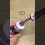 今回も即完売の予感🥹 #セルフネイル #ダイソー #マグネットネイル