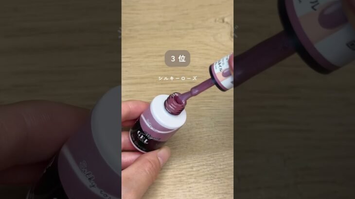 今回も即完売の予感🥹 #セルフネイル #ダイソー #マグネットネイル