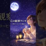 キャンメイク　３in１アイブロウ[01]ナチュラルブラウン