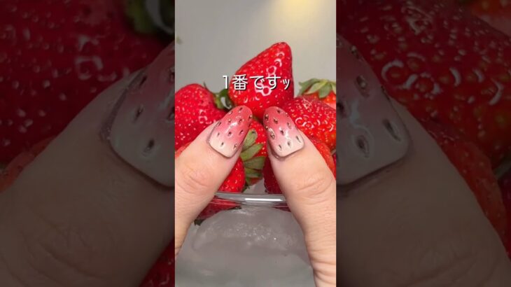 🍓 リアルいちごの作り方 🍓