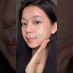 ナチュラルなのにちゃんと整う🤍すっぴんっぽいのに盛れる#BBクリーム #ベースメイク #bbcream #コスメ #透明感メイク #垢抜けたい #makeup #beauty  #コスメ紹介