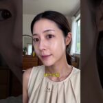 これ1本で済むの楽すぎる…#BBクリーム #コスメ #ベースメイク#ナチュラルメイク#コスメ紹介#毎日メイク #bbcream #makeup #makeuptutorial #japan