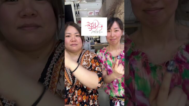 【ネイルチップアカデミー】 #ネイル #ネイルチップ #ハンドメイド #ネイルデザイン #nails