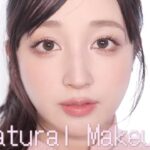 【お仕事メイク】プチプラ縛りでデイリーナチュラルメイク🐏💭