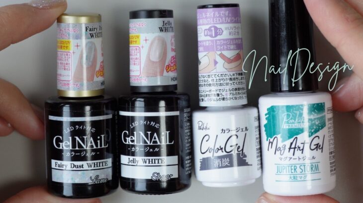 ４色で作る大粒マグのグリーンが映えるネイルデザイン💅✨