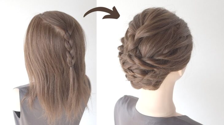 Elegant Low Bun Updo for Special Occasions: Braids & Rope Braid