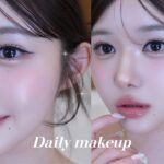 ツヤ肌・ピンク💖👍なデイリーメイク ｜GRWM ｜daily makeup