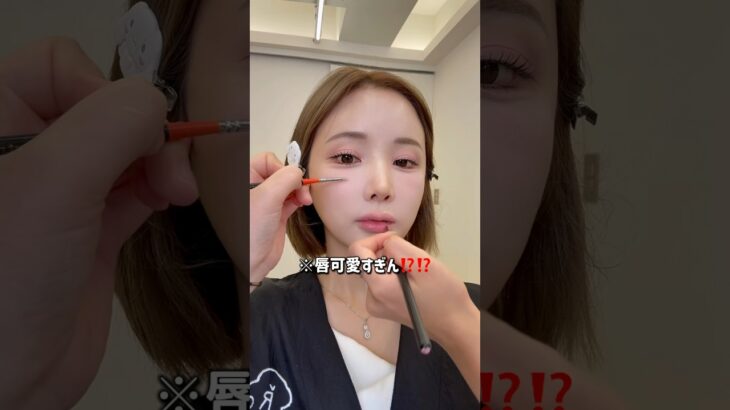 韓国メイクショップにて女優メイク受けた日vlog🌈🎀💕日本語でdm予約できるからみんな行ってみてね🌈 #女優メイク