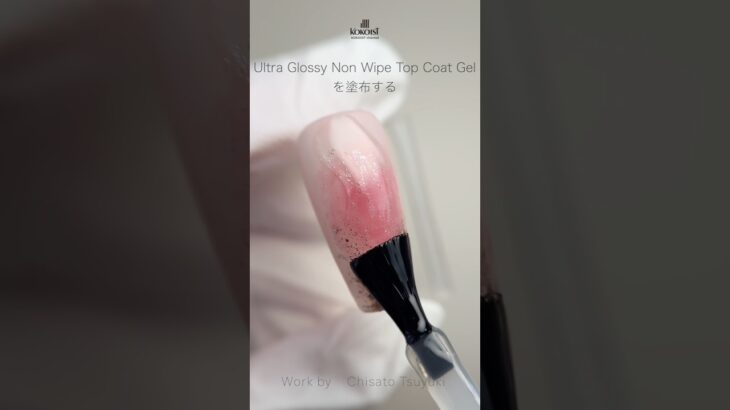 チークネイルの作り方❤️／How to create cheek nails ❤️ #nailart #nails #naildesign