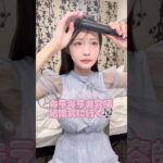 結婚式参列セルフヘアアレンジ🎶 #ヘアアレンジ #ヘアアレンジ動画 #簡単アレンジ #セルフヘアアレンジ #結婚式参列