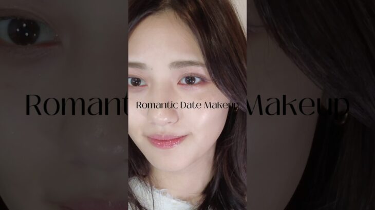 #shorts #youtubeshorts #毎日メイク #ナチュラルメイク #美容 #コスメ #コスメ紹介 #デートメイク #makeup #makeuptutorial