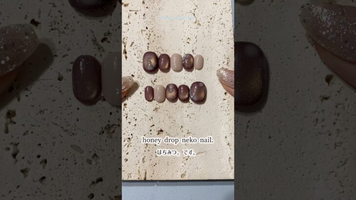 ネイルチップオーダーの梱包動画。