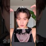 メンズアイメイク アイメイク メンズメイク