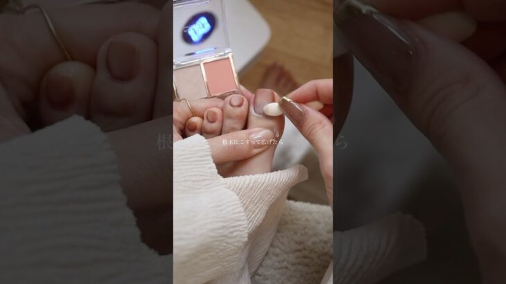 スリコアイテムで簡単グラデ🪄🌷 #セルフネイル #マグネットネイル