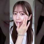 自然すぎるBBクリーム見つけた… #美容 #メイクライセンス #垢抜け#ナチュラルメイク #ベースメイク #BBクリーム #毎日メイク #ツヤ肌