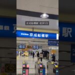 10年後の手元の美しさを育てる、大人のためのネイルサロン #ハンドケア #エイジングケア #美容