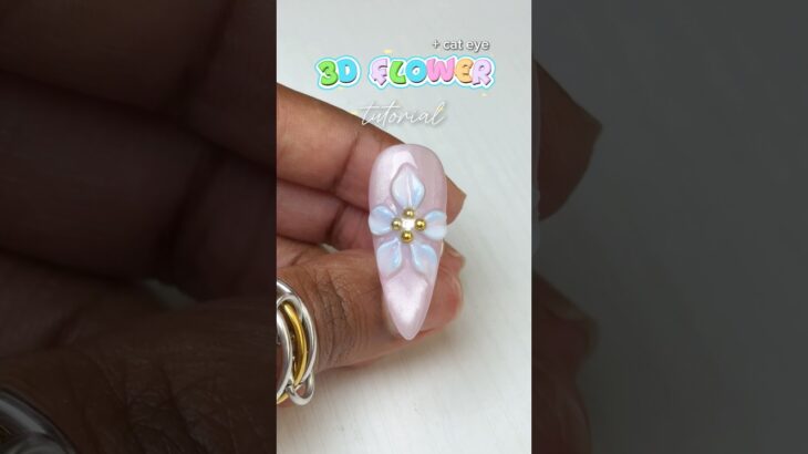 easy 3D flower nails for beginners 🌸💅🏽✨ #nails #nailart #easynailart