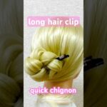 ロングヘアクリップで時短まとめ髪✨long hair clip quick chignon【Updo Lover】 #簡単ヘアアレンジ #ヘアクリップ #shorts