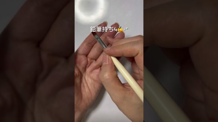 【ネイルチップアカデミー】 #ネイルチップ #ハンドメイド #ネイル #ネイルデザイン #ネイル基礎