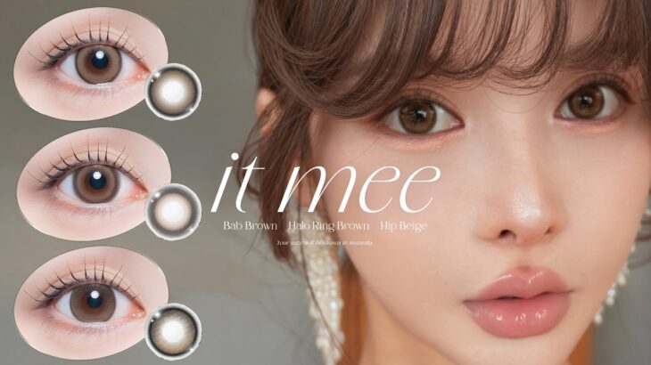 王道モテ×ナチュラル、最強カラコンできました🎀♡