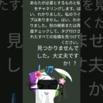 ナチュラルメイクはファインアートじゃないの？😓#emojicat