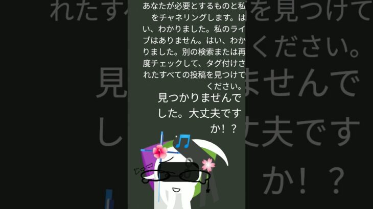 ナチュラルメイクはファインアートじゃないの？😓#emojicat