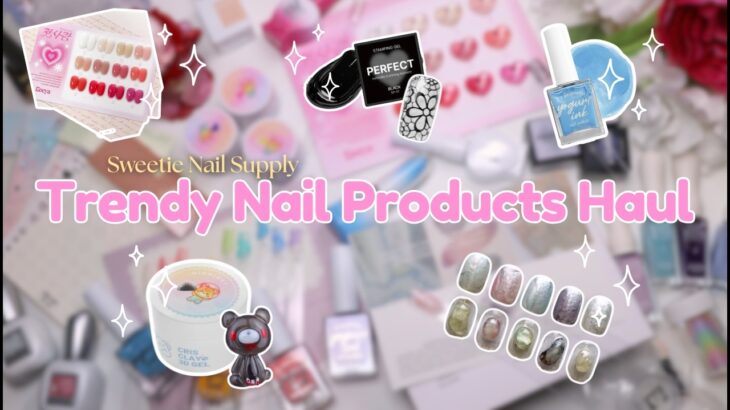 Trying new special effects Korean nail products 💅🛒🎀 – Sweetie Nail Supply Haul