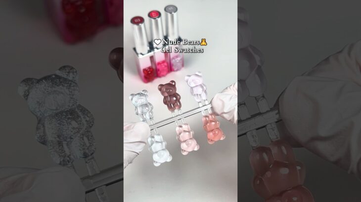 FIND YOUR SHADE 🐻💅 ✨Which bear is giving your exact summer mood? #nail #nails #gelpolish