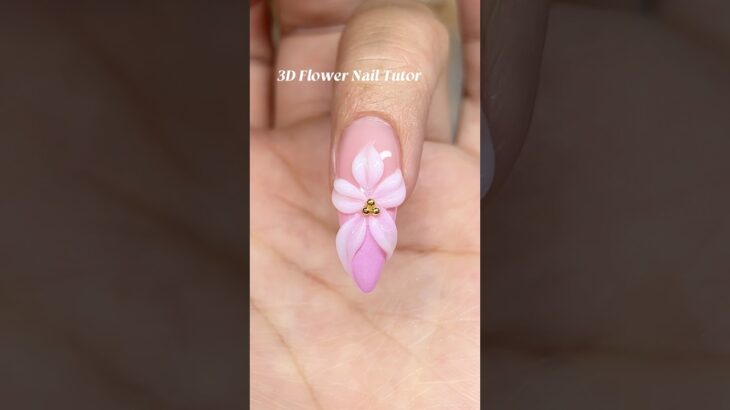 3D Flower Nail Art💜🌸 products used from LTANAILS.com #nails #nailgelart #naildesign