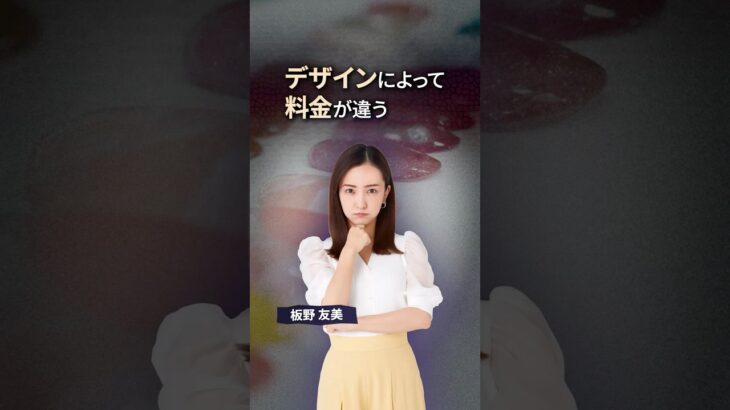 デザイン料金が不安な方へ💅追加料金なしの定額ネイルサロン はあとねいる#はあとねいる #ネイルサロン #定額ネイル #ジェルネイル #追加料金なし #ネイルデザイン #カラー変更 #料金がわかりやすい
