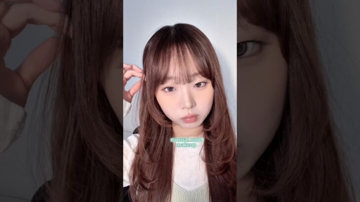 韓国風ナチュラルクールメイクしてみました🍊🍞#makeuptutorial #ナチュラルメイク #一重 #韓国メイク #ナチュラルメイク