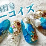 奥行きターコイズネイル💎