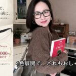 Eterlens-っぴんやナチュラルメイクの日でも、「今日なんだか素敵だね」と言われる、その秘密がここに。