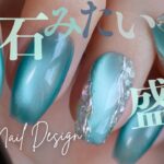 夏はDAISOのこの【青】一択！鬼盛れる。
