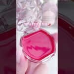 じゅんわり滲み出るリアル血色感🌶️ #キャンメイク #クリームチーク