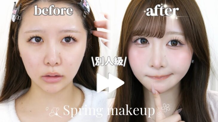 【別人級】イエベ春が大優勝したお花見メイクが盛れすぎた🌸多幸感やばいっっ！！