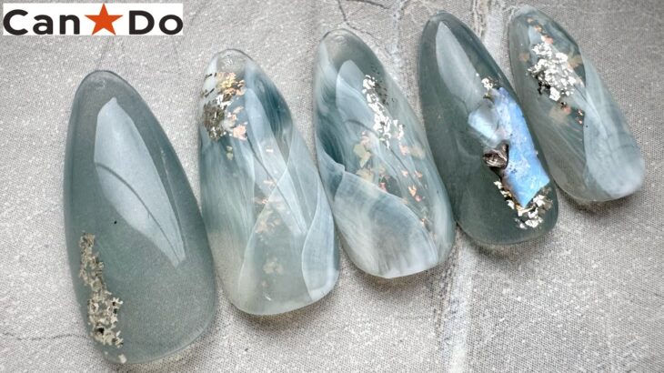 くすみブルーで魅せる💎大人の奥行きニュアンスネイルデザイン✨