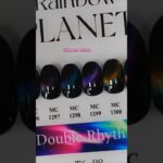Double Rhythm Cateye Rainbow Planet 🌈 #gelpolish #haulvideo #swatches #nailenthusiast #amazonfinds