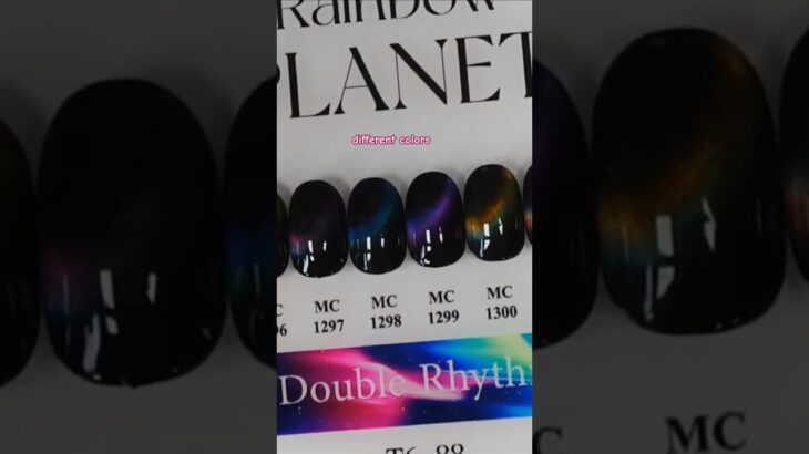 Double Rhythm Cateye Rainbow Planet 🌈 #gelpolish #haulvideo #swatches #nailenthusiast #amazonfinds