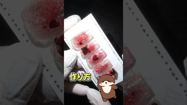 とっても可愛い！フラッシュチークネイルのやり方💅 #つめちゃん #キャラ解説
