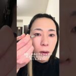 ナチュラルめメイクアップ解説！ #メイク #メイクアップ #makeup #メンズメイク #ナチュラルメイク