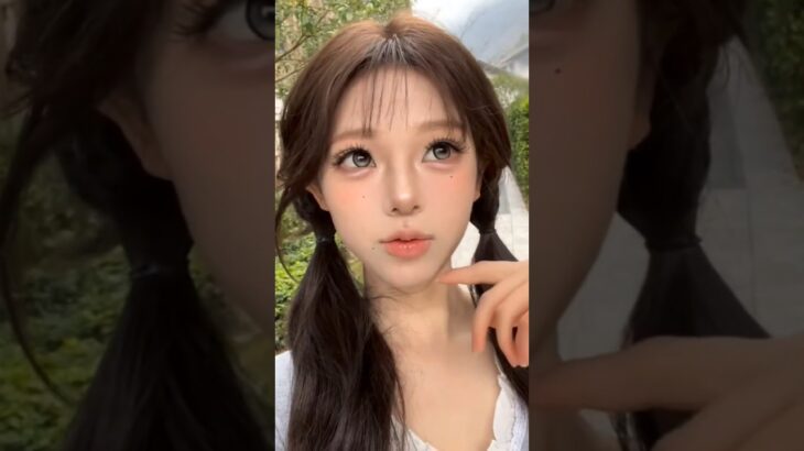 Douyin Eye Makeup 💄