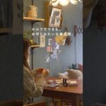 指先にときめきを纏う「ジェルネイルシール」