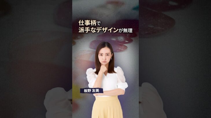 仕事先でも可愛く💅オフィスネイルなら定額ネイルサロン はあとねいる#はあとねいる #ネイルサロン #定額ネイル #ジェルネイル #オフィスネイル #シンプルネイル #仕事ネイル #派手すぎないネイル