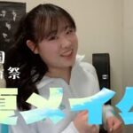【夏メイク】ナチュラル透明感なメイク発見した🍧🍉🌻