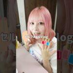 【セルフネイル】ネイルチップで長さだしっ｜お花マグネットデザイン