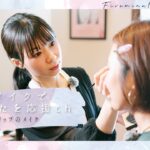 印象的なリップのメイク  | 5分メイク