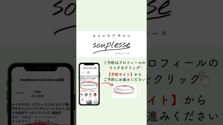ネイルケアだけで自爪を健康に！