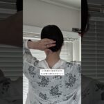 これで落ちてこない！梅雨にするまとめ髪ヘアアレンジ #バンスクリップ #ヘアアレンジ