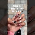服飾学生、親指にピングー飼ってます🐧💅#服飾学生 #ネイル #ピングー #ジェルネイル #nailart #pingu #fashionstudent #ネイルデザイン #nails